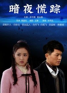 无水印最新原创国产AV科幻剧情巨制〖我的机器人女友3〗无套爆操极品黑丝爆乳AI女友 淫荡爆操屌丝订制 高清